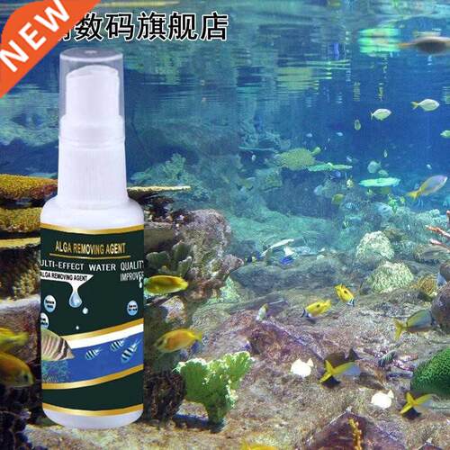Aquarium Fish Tank Algae Remover Aquatic Algae Control Purif