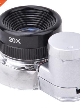 1 pcs 20X Pocket LED Magnifying Glass Jewelry Identification