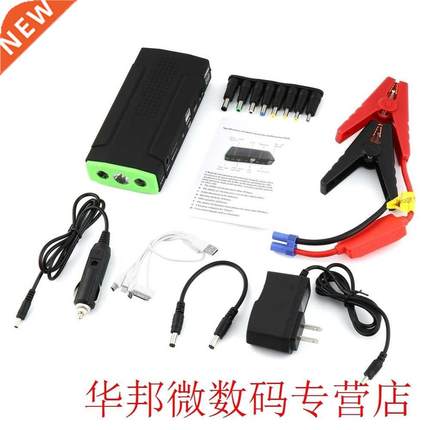 General 9900mAh Best Car Jump Starter High Power Portable Ca