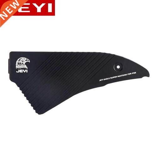 JEYI EAGLE for PS5 NVME M.2 SSD Game Console Heatsink Kit He