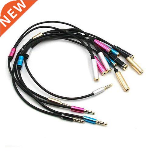 50pcs colourful 3.5mm 1 in 2 couples audio line Earbud Heads