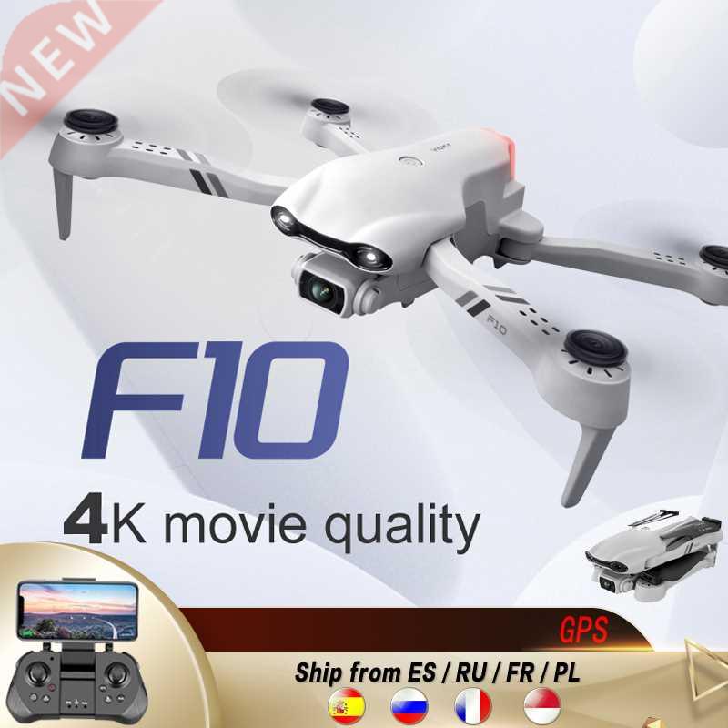 2022 New Drone 4K HD Dual Camera With GPS 5G WIFI Wide Angle