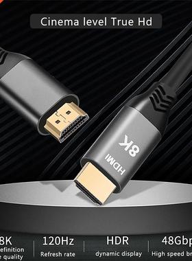 HDMI-compatible Cable 4k 8k120hz High Definition Data Projec
