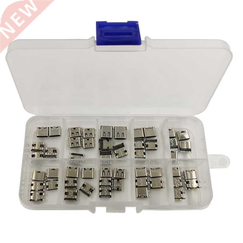 50 Pcs/Box 10 Models Micro-USB Connector Socket Set 适用于 S