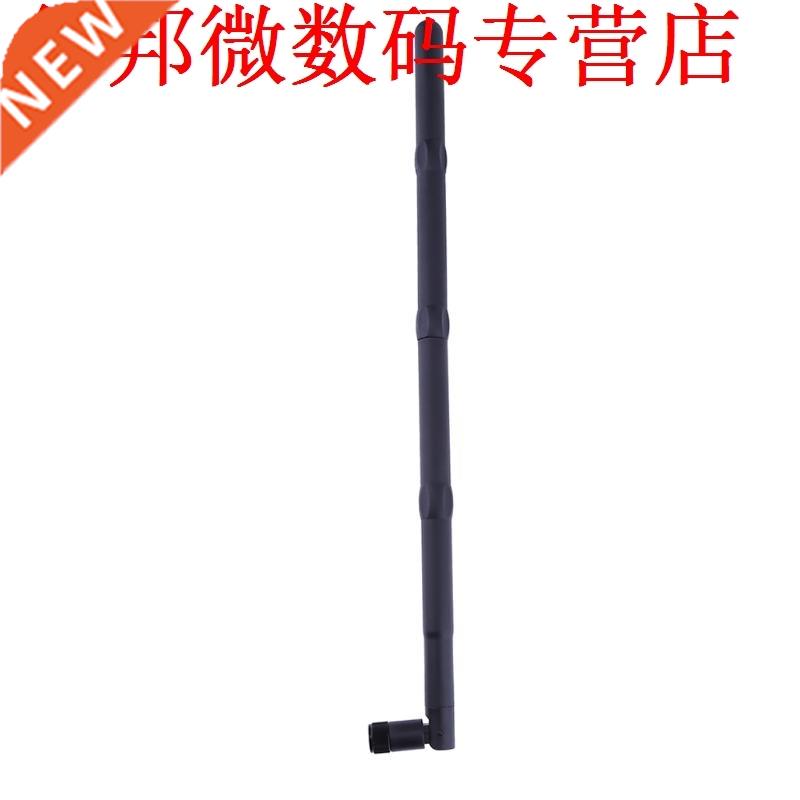 2.4G 2400-2483 MHz 18DBi SMA Omni Antenna Booster for For PC 商业/办公家具 商业美陈 原图主图