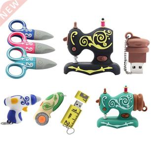 TEXT ME USB 2.0 64GB new style cartoon Ruler sewing machine