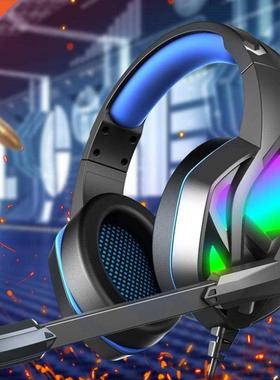 Dynamic Breathable 3.5mm USB2.0 Sensitive E-sports Headphone