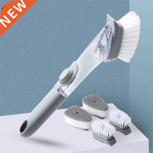 2In1 Long Handle Cleaning Brush with Removable Brush Sponge