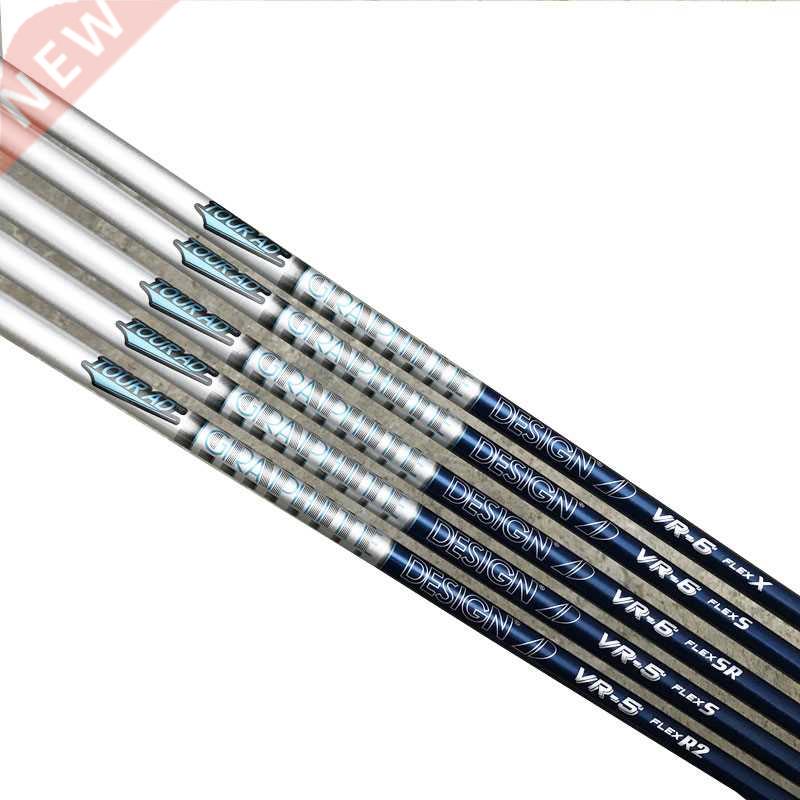 New golf shaft tour ad shaft VR-6 VR-5 Graphite golf club sh