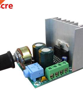 2*15W TDA7297 Digital Dual Channel Stereo Audio Amplifier A