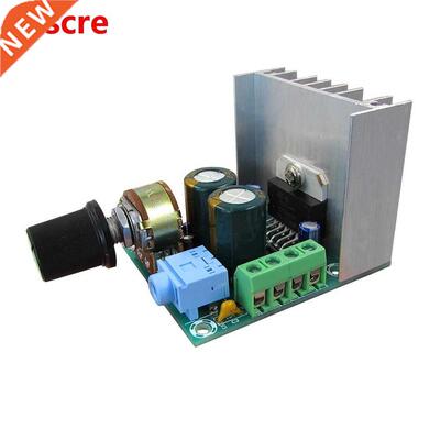 2*15W TDA7297 Digital Dual Channel Stereo Audio Amplifier A