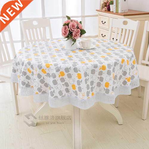 PVC Waterproof Table Cloth Round Tablecloth Nappe Table Cove