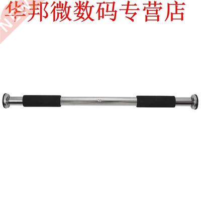Pull Up Bar Sport Equipment Home Door Exercise Fitness Equip