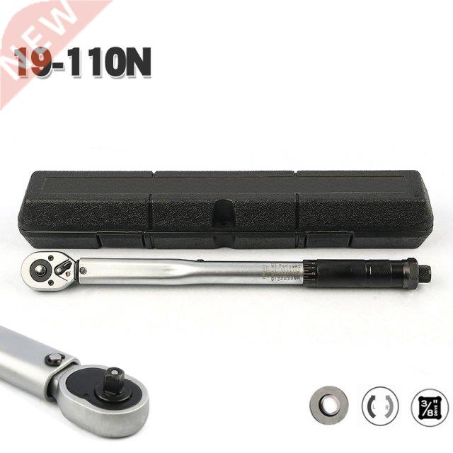 Torque Wrench Bike /8 Square Drive 19-110 N.m Two-Way Preci