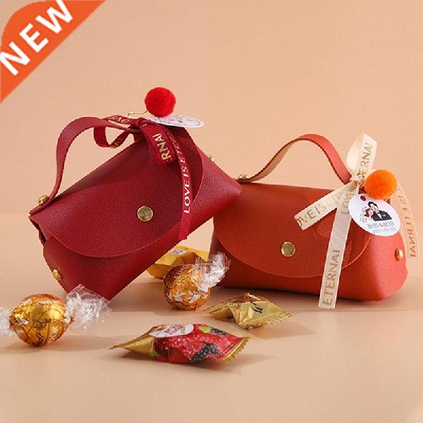 5Pcs Leather Gift Box With Ribbon Pompom Candy Box Wedding