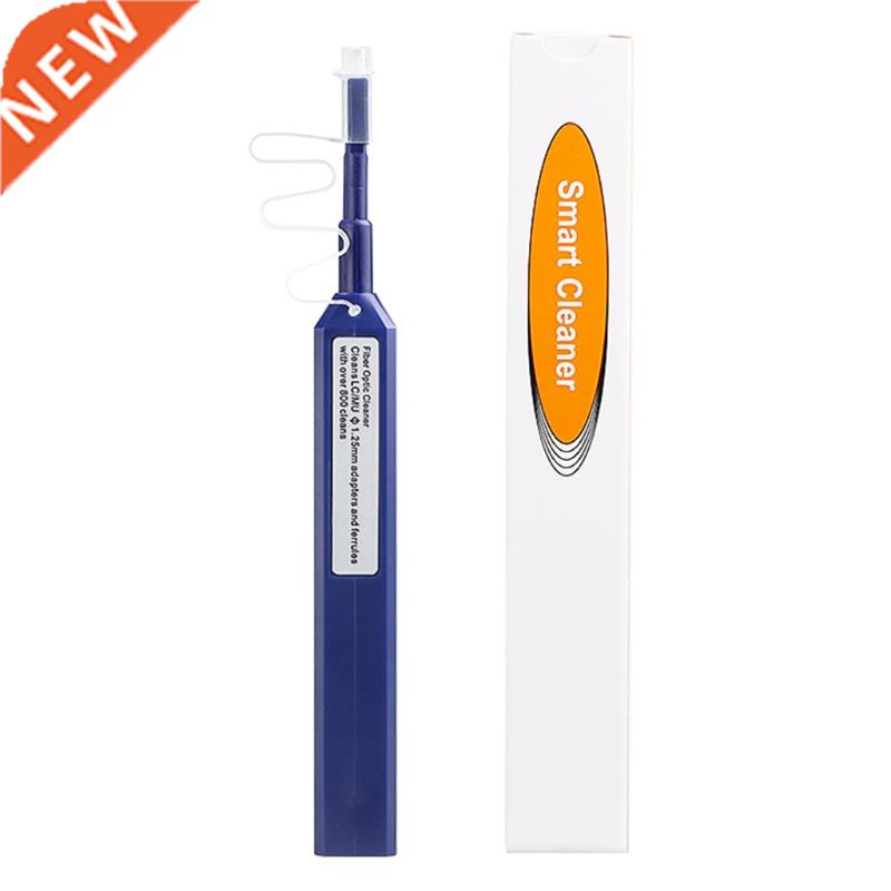 Antistatic Cleaner for Optical Fiber Wire Interface Optical