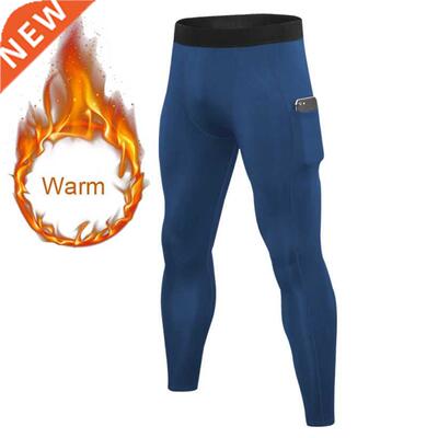 Warm Leggings Men's Tights Compression Pants With Pocket Men