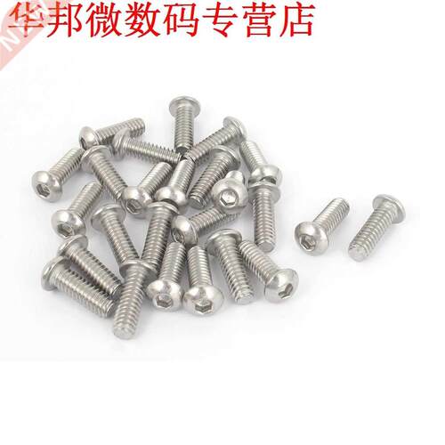 1/4 Inch-20x3/4 Inch Hex Socket Button Head Bouten Schroeven