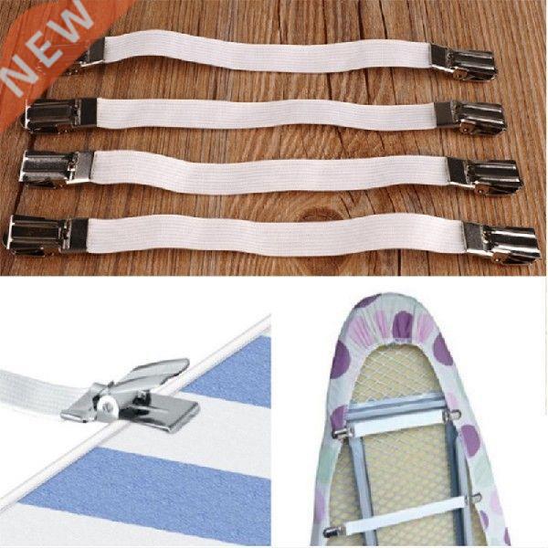 4Pcs Ironing Board Cover Sofa Clip Fasteners Brace Bed