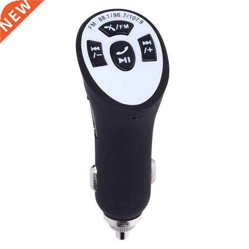 Bluetooth Audio Muziek Thuis FM Ontvanger USB Charger Handsf