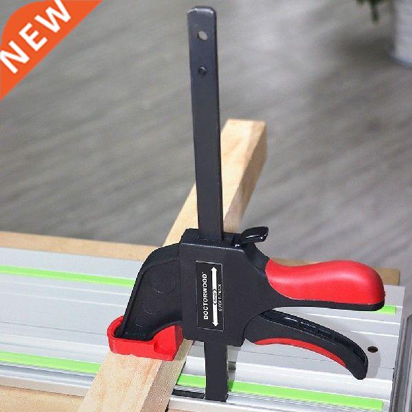 Woodworking Clamp Release Speed Squeeze Wood Working Work