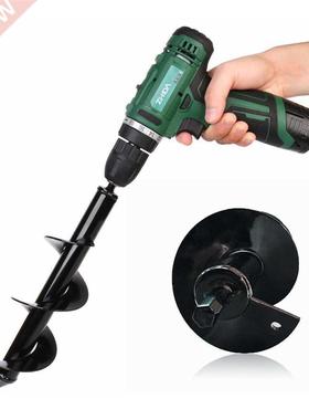 4 Sizes Garden Auger Drill Bit Tool Spiral Hole Digger Groun