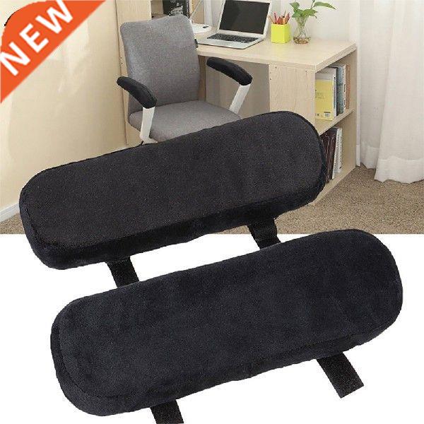 2pc Armrest Pads Covers Foam Elbow Pillow Forearm Pressure