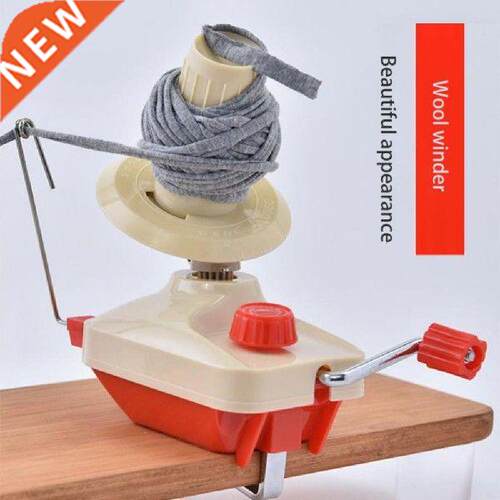 Hand Quick Operated Yarn Winder Fiber Wool String Ball Wool