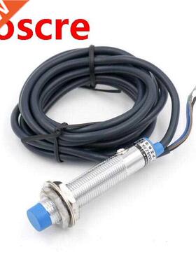 M12 Three Wire DC NPN NO 5mm distance measuring capacitive p
