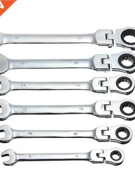 Socket Wrench Set Drive Ratchet Wrench Spanner 适用于 Bicycl
