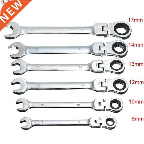Socket Wrench Set Drive Ratchet Wrench Spanner 适用于 Bicycl