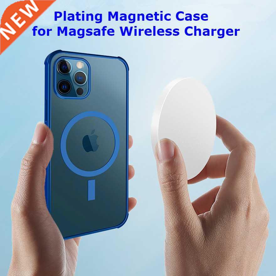 Magnetic Plating TPU Case For iPhone 12 Pro Max Support Mag