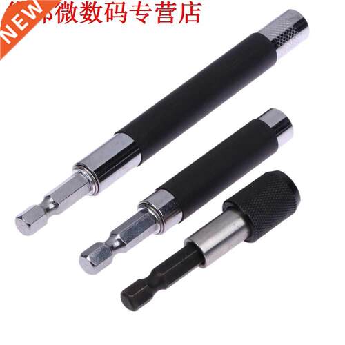 3pcs Boor Houder Socket Drive Extension Snelsluiting Boor Sc