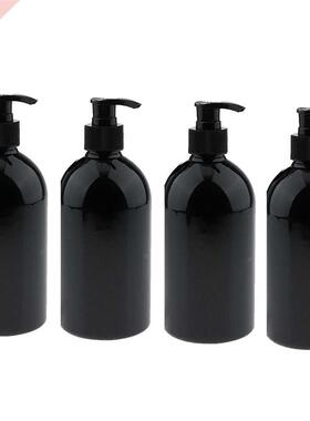 4Pcs 500ml Lotion Refillable Bottle Empty Lotion Pump Bathro