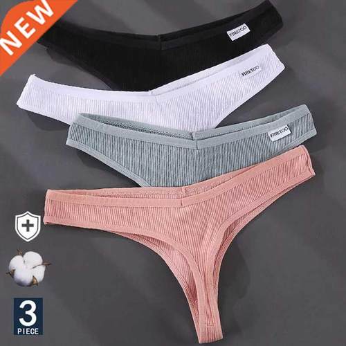 3PCS/Set G-string Panties Cotton Women's Underwear S