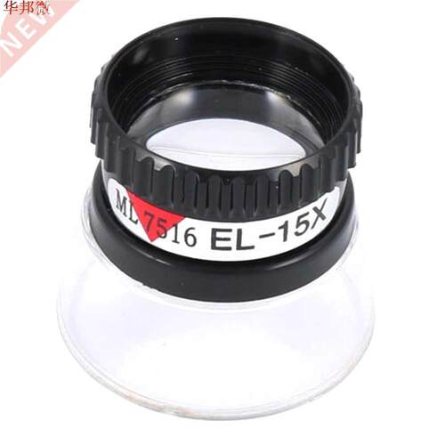 Glass Magnifier Loupe Printing Tool Desktop Cylinder Eye Poc