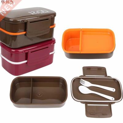 1400ml avec cuillère fourchette grande capacit&eacute