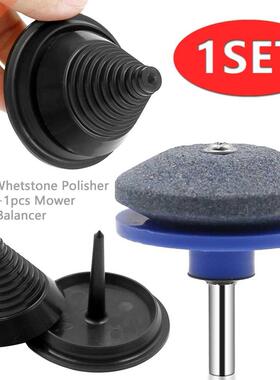 Convenient Lawn Mower Blade Balancer Sharpener Set Grinding