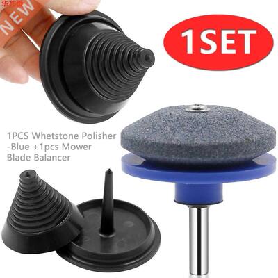 Convenient Lawn Mower Blade Balancer Sharpener Set Grinding