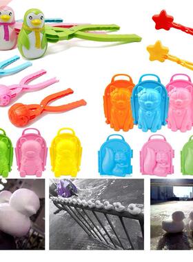 Cartoon Bear Shape Snowball Maker Snowman Snowball Maker