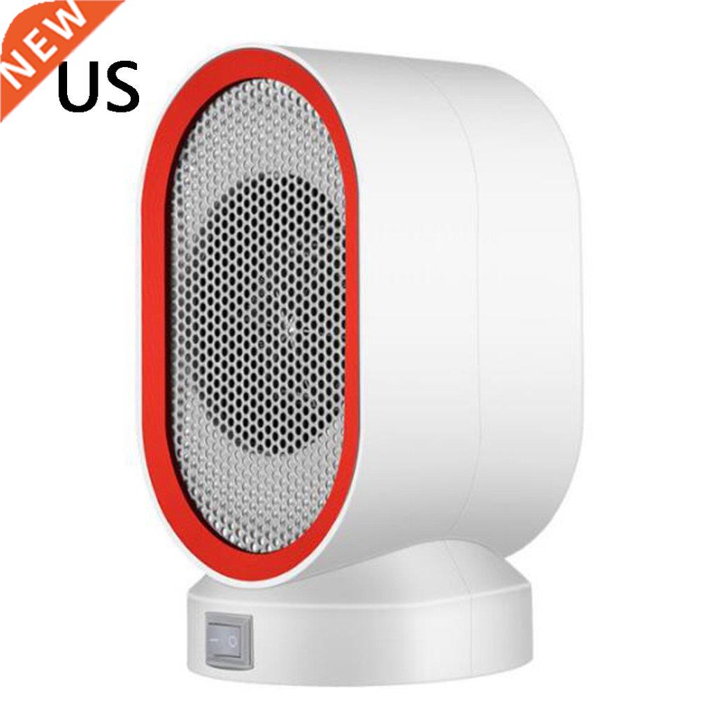 Office Small Heater Low Noise Mini Portable Household Heati