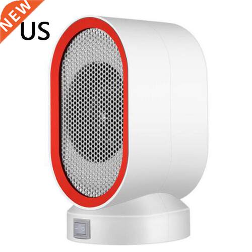 Office Small Heater Low Noise Mini Portable Household Heati