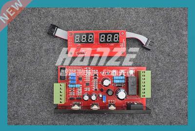 Electrostatic spraying machine generator precision circuit