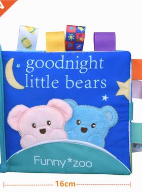 Crton Bby Soft Cloth Books Rustle Sound Infnt Eduction