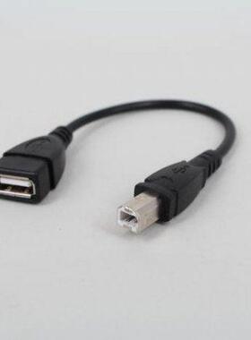 USB 2.0 Type A Female to USB B Male Scanner Printer Cable US