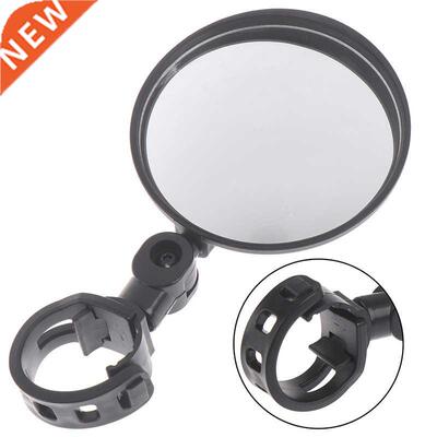 1PCS Silicone Handle Rearview Mirror Bicycle Rearview Handle