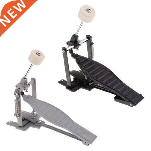Upgraded Bass Drum Pedal with Wool Drum Beater Single Chain