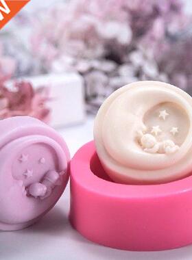 Round Moon Cute Baby Handmade Soap Silicone Mold  Soap