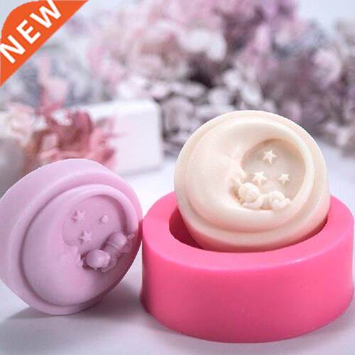 Round Moon Cute Baby Handmade Soap Silicone Mold  Soap
