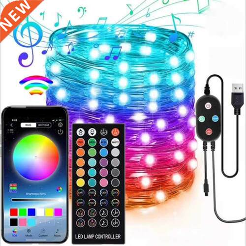Infrared Wireless Remote Control Christmas Elf Waterproof